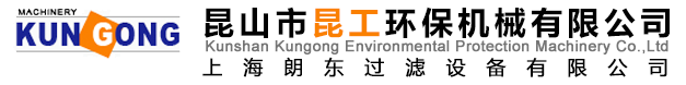 廣東宏圖環(huán)保工程有限公司